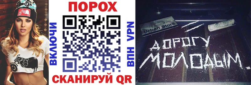 АМФЕТАМИН VHQ Купить закладки Шатура