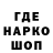 ЭКСТАЗИ Cube Hrenogubka Superman