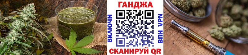 Canna-Cookies марихуана  Купить закладки  Шатура 