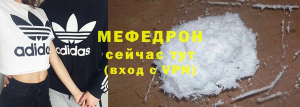 Альфа ПВП Белокуриха