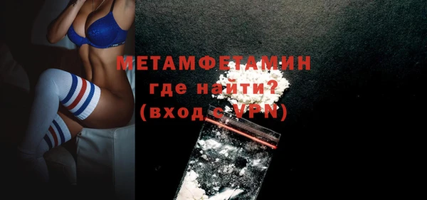 Альфа ПВП Белокуриха