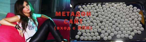Альфа ПВП Белокуриха
