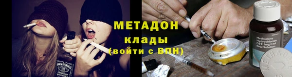 тгк Белоозёрский
