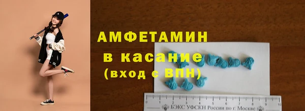 тгк Белоозёрский